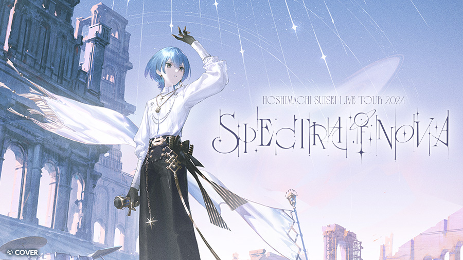 SPECTRANOVA