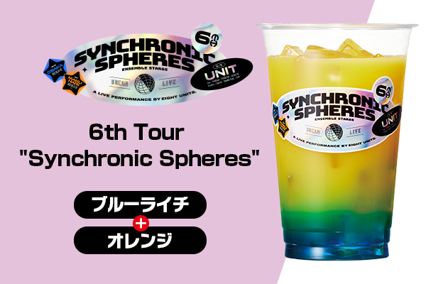 6th Tour ”Synchronic Spheres”