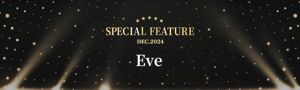 RecTV スペシャルフィーチャー12月 Eve