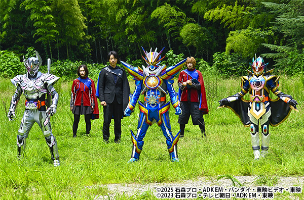 仮面ライダーガッチャード GRADUATIONS ホッパー1のはるやすみ | みるハコ