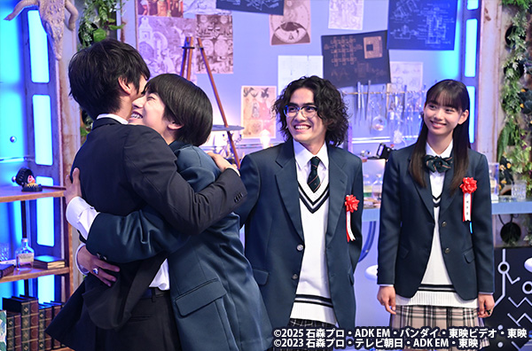 仮面ライダーガッチャード GRADUATIONS ホッパー1のはるやすみ | みるハコ