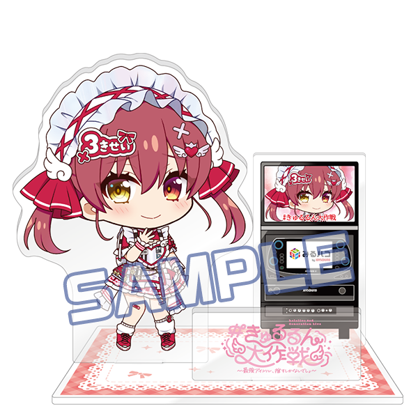 hololive 3rd Generation Live#きゅるるん大作戦～みるハコで叫べ愛の